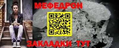 гашиш Камышлов