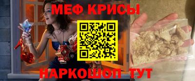 метадон Кандалакша