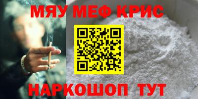 гашиш Камышлов