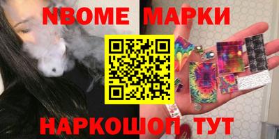 альфа пвп VHQ Изобильный