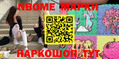 альфа пвп VHQ Изобильный