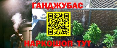 индика Канаш