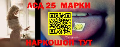 мяу мяу мука Ипатово