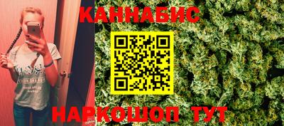 метадон Кандалакша