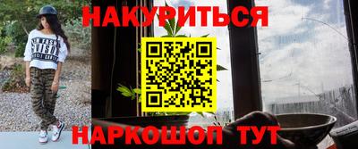альфа пвп VHQ Изобильный