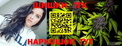 альфа пвп VHQ Изобильный