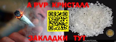 гашиш Камышлов
