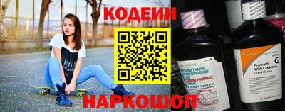 альфа пвп VHQ Изобильный