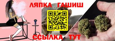 альфа пвп VHQ Изобильный