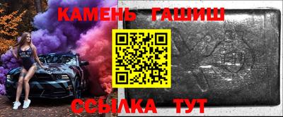 альфа пвп VHQ Изобильный