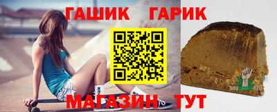 альфа пвп VHQ Изобильный